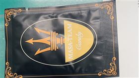 高雄,毒品,咖啡包,年輕,鼓山