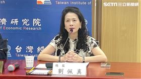 劉佩真。（圖／台經院提供）