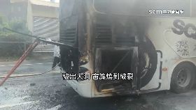 追遊覽安.全1800