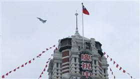 雙十國慶，天觀機（圖／記者邱榮吉攝影）