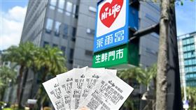 萊爾富發票,萊爾富提供