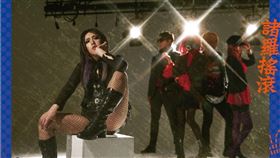 諸羅搖滾國慶連假登場28組樂團接力全台最強音樂祭（業配勿用）