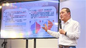 國民黨總統參選人侯友宜「助生育、添好孕、強國運」政策發布。（圖／侯友宜競辦提供）