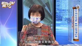 李昂怕把骨灰撒在山上會遇鬼。（圖／翻攝自YT）