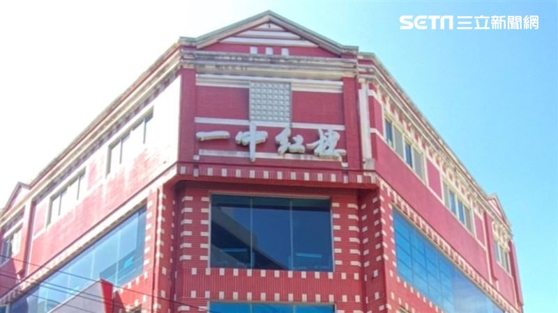 台中新科店王！一中紅樓商場2.81億元售出