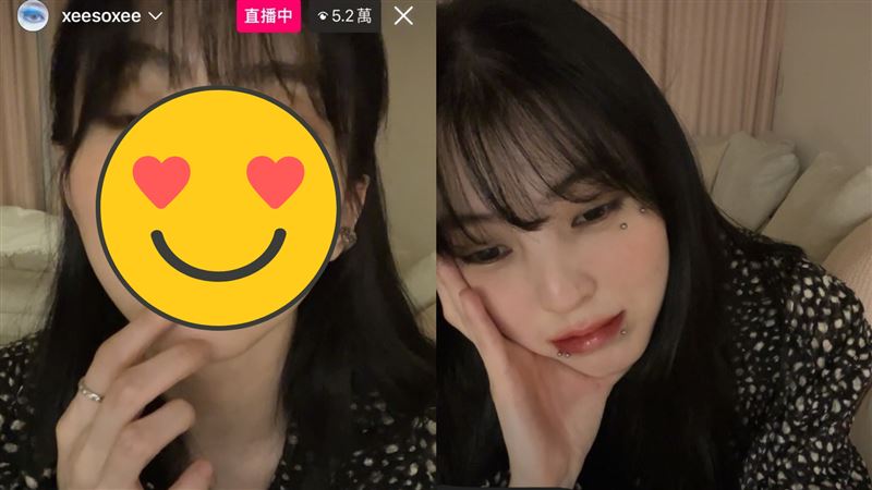韓韶禧打3唇環首現身　直播見臉頰有異樣