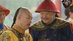 ▲和珅。（圖／翻攝自百度百科）