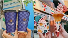 限時5天！超商霜淇淋「買1送1」　咖啡、思樂冰「第2杯半價」