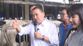 ▲參觀酪農牧場及發布「老農津貼 侯友宜來改變」