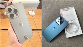 iPhone 15pro（圖／資料照、翻攝自Dcard）