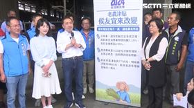 ▲侯友宜參觀酪農牧場及發布「老農津貼 侯友宜來改變」並受訪