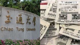 交大7-ELEVEN門市開出千萬發票。（圖／記者陳弋攝影、資料畫面）