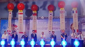 災害管理,國際,研討會,新北,