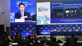 蔣萬安世界城市高峰會演說（1）台北市長蔣萬安26日在首爾世界城市高峰會市長論壇發表演說，介紹台北大數據中心（TUIC）等數位治理方案。（台北市政府提供）中央社記者廖禹揚首爾傳真  112年9月26日
