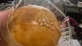 屏東不二家,蛋黃酥,發霉（翻攝自　爆料公社）