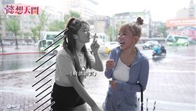 ▲巫苡萱糗揭曲羿吸渣體質。