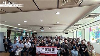 租客聯盟3訴求　4總統參選人最新回應