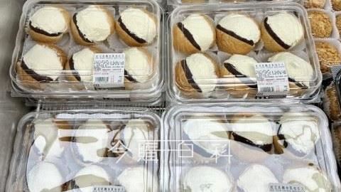 好市多新品似「寶貝球」　網一看驚呆狂推