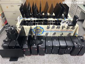 苗栗查獲總統賭盤　大選投票率成簽注標的(圖/翻攝畫面)