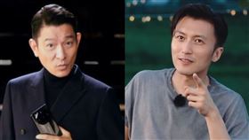 ▲謝霆鋒調侃劉德華（圖／翻攝自微博） 