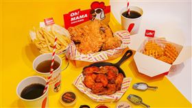  手搖飲,炸雞,中秋,雙十,優惠,裕隆城(Oh！MAMA Chicken 提供)