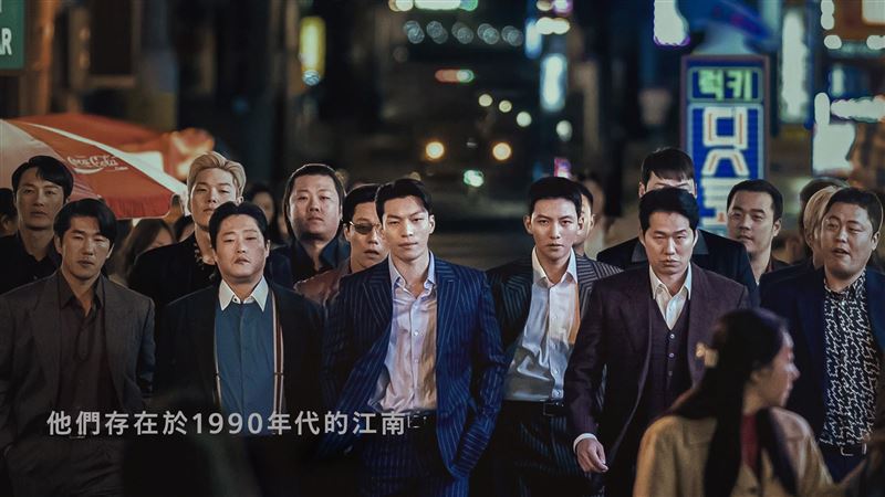 《魷魚遊戲》男一轉型毒梟　尬池昌旭比帥