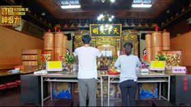 ▲教師節也是孔夫子誕辰。（圖／寶島神很大）