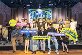 《艾迪亞曾經在此》神秘嘉賓揭曉　齊豫加入演出陣容（業配勿用）