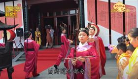 ▲祭孔大典。（圖／寶島神很大）