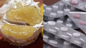 ▲柚子,文旦（示意圖／翻攝自pixabay）