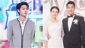 趙又廷,高圓圓,秦霄賢,潑水