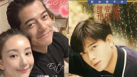 郭富城,對你愛不完,方媛