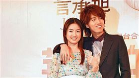 林依晨、言承旭