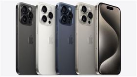 iPhone 15 Pro（圖／翻攝自蘋果官網）