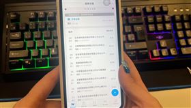 雲端,雲端發票,載具,專屬獎,▲（示意圖／記者魏聖凌攝影）