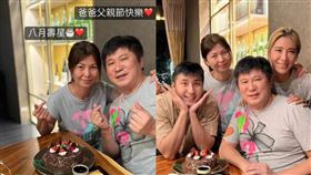 胡瓜 秀秀 小禎 胡釋安。（圖／翻攝自IG）