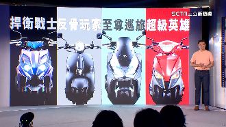 光陽發表全新機種　聚焦2024油電雙料冠軍