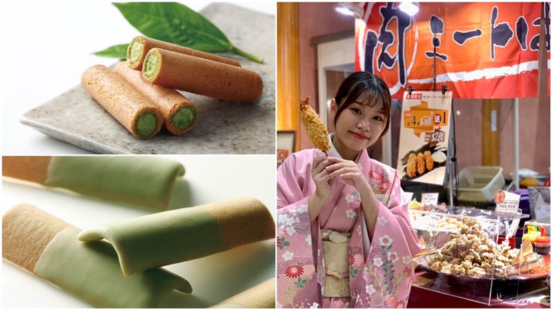 抹茶控要衝！SOGO「日本京都展」登場