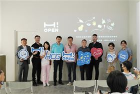 文化與設計的相遇：HCG和成與鶯歌啟動 「鶯式生活-H!OPEN」（業配勿用）