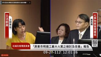 消防員悲歌　王婉諭問「這1題」官員語塞
