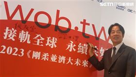 國民黨總統參選人侯友宜、民眾黨總統參選人柯文哲、民進黨總統參選人賴清德今（27）日先後出席「台灣女董事協會2023『剛柔並濟大未來』論壇」。（圖／記者盧素梅攝影)