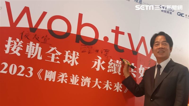 「賴蕭配」有譜？賴清德喊這句露玄機