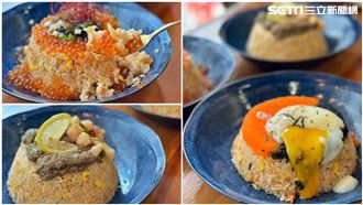 台北最狂炒飯！鋪滿「浮誇鮭魚卵、蟹膏」