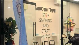 中原夜市電子煙實體店面　圖／記者林恩如攝影