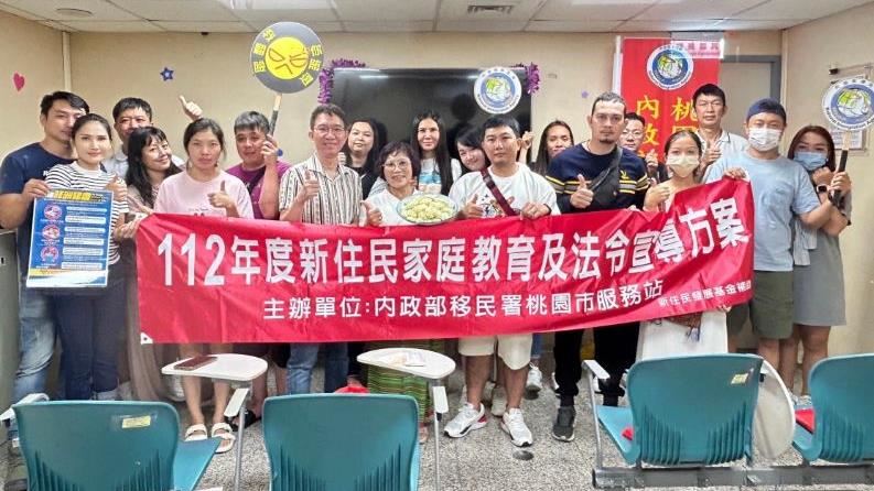 新住民慶中秋！移民署：勿帶含肉月餅入境