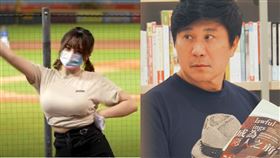 胡瓜,熊霓,丁柔安