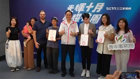 桃園公佈「國慶月」系列活動！張善政化身Q版升旗手