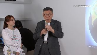 民眾黨內部會談藍白合　柯嗆藍：管他去X