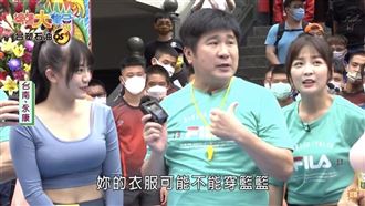 胡瓜爆送籃籃床單　熊霓「最新近況」曝光