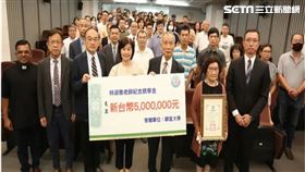 林淑雅老師（圖／翻攝畫面）